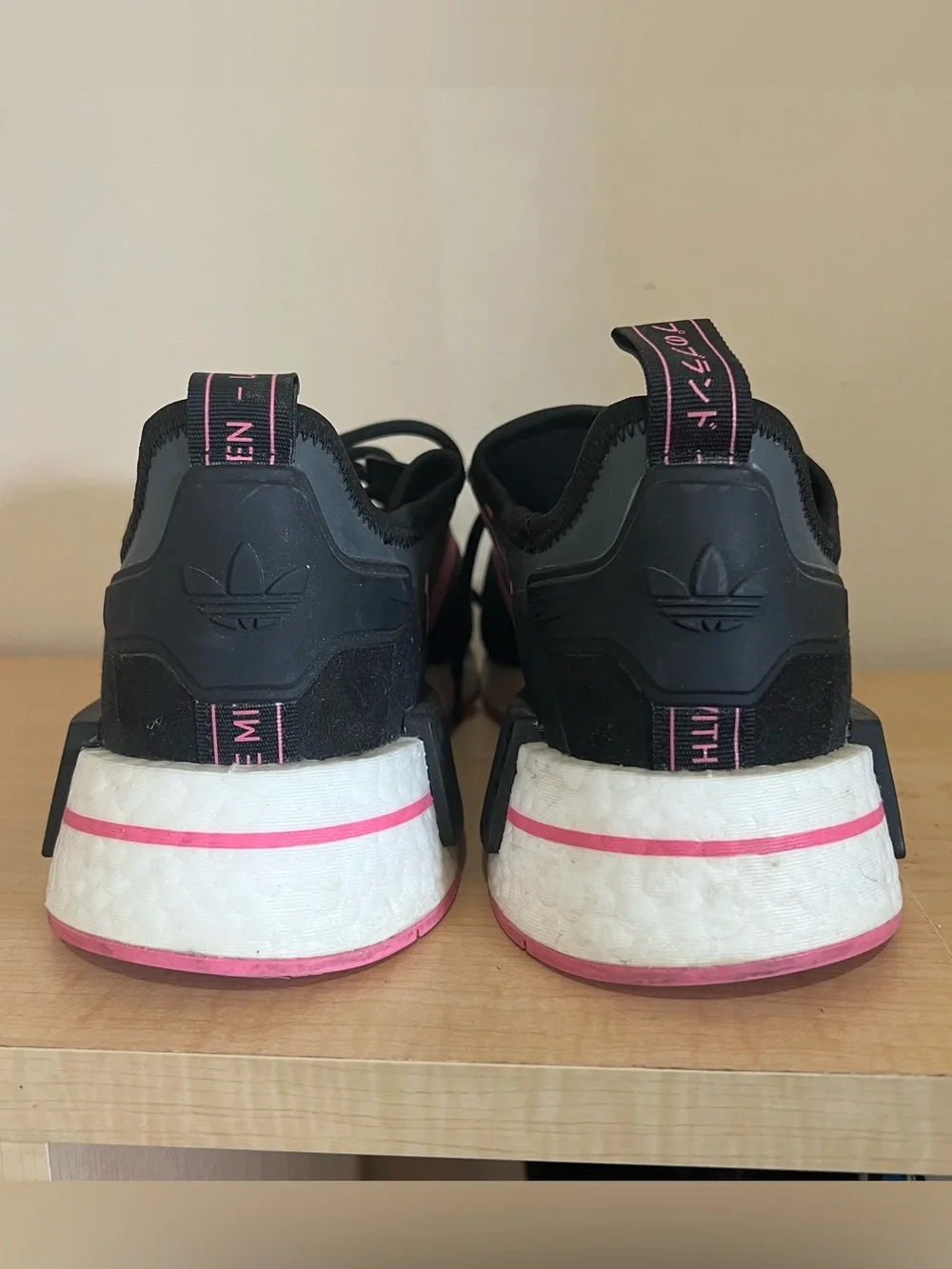 adidas sleek nmd